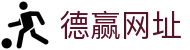 德赢网址 - (中国)晋中市德赢网址集团有限公司欢迎您